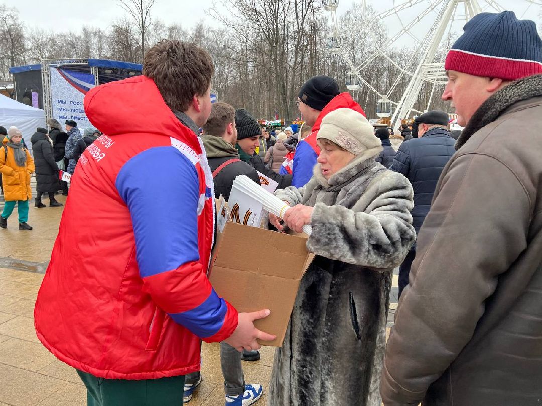 Концерт, мероприятие, СВО