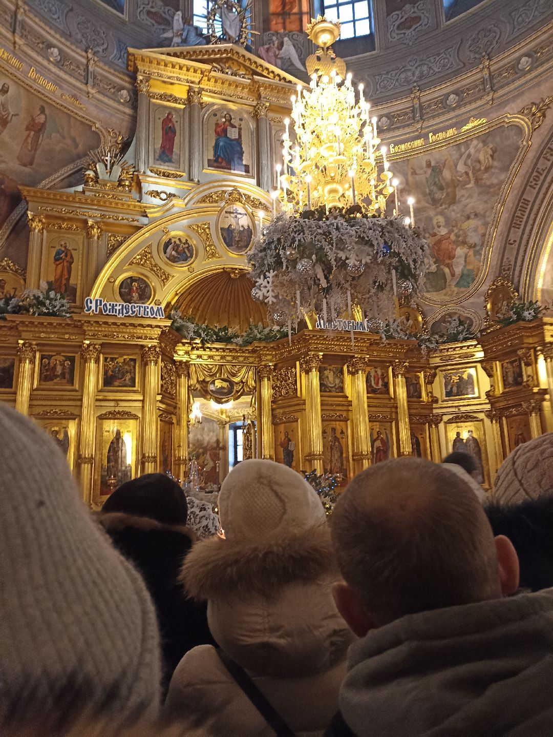 Серпухов, общество, икона