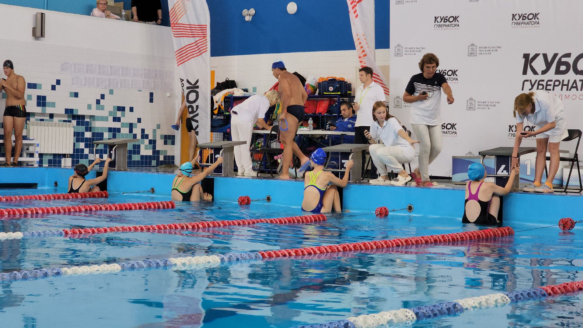 кубок губернатора, плавание, спорт,