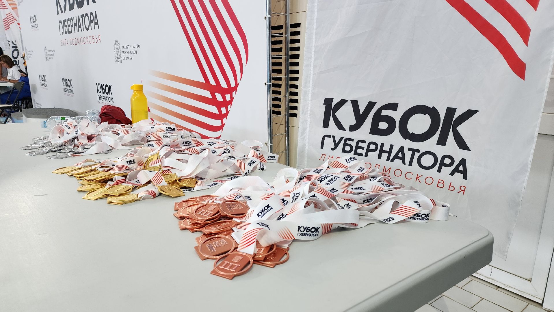 кубок губернатора, плавание, спорт,