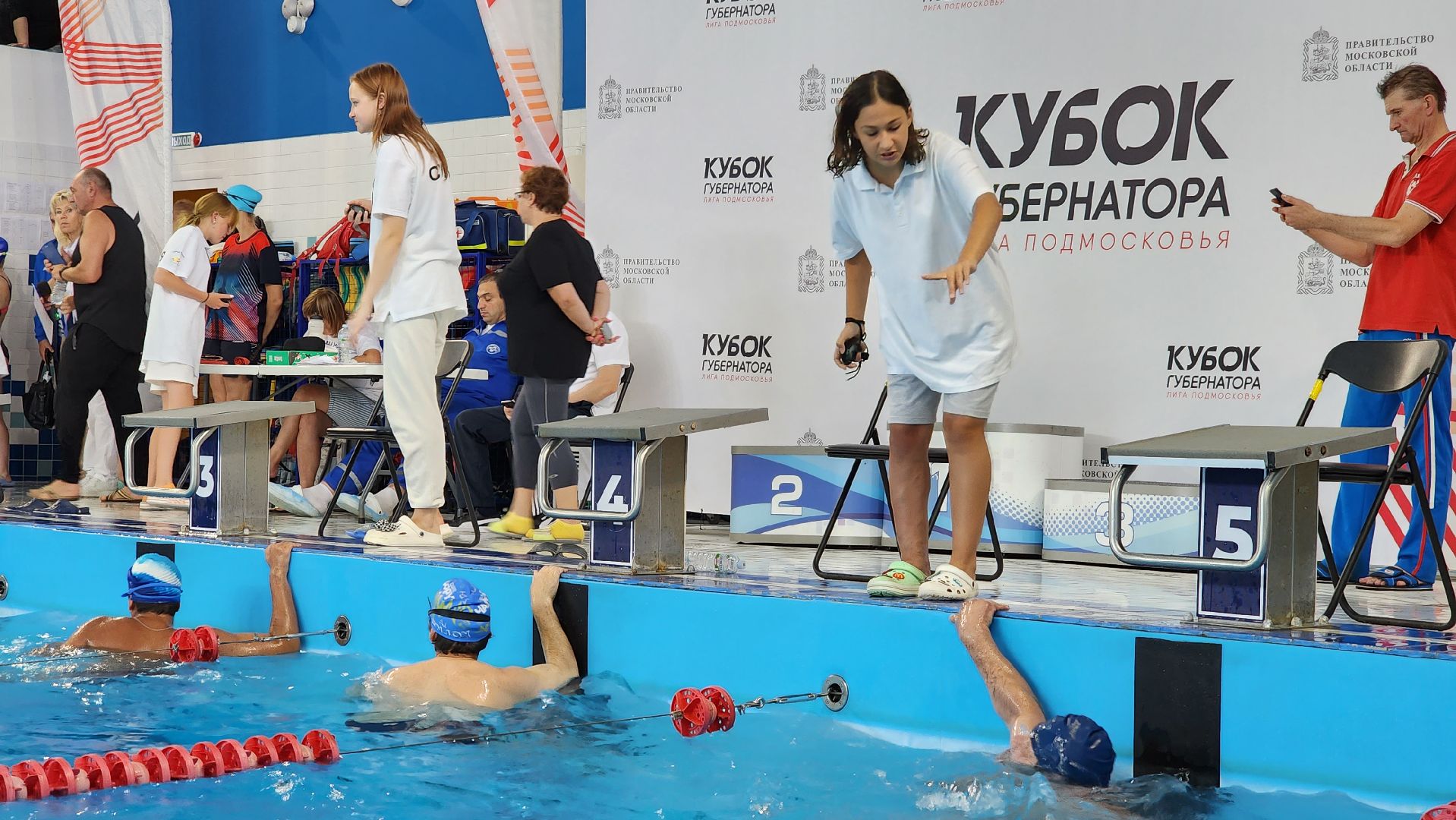 кубок губернатора, плавание, спорт,