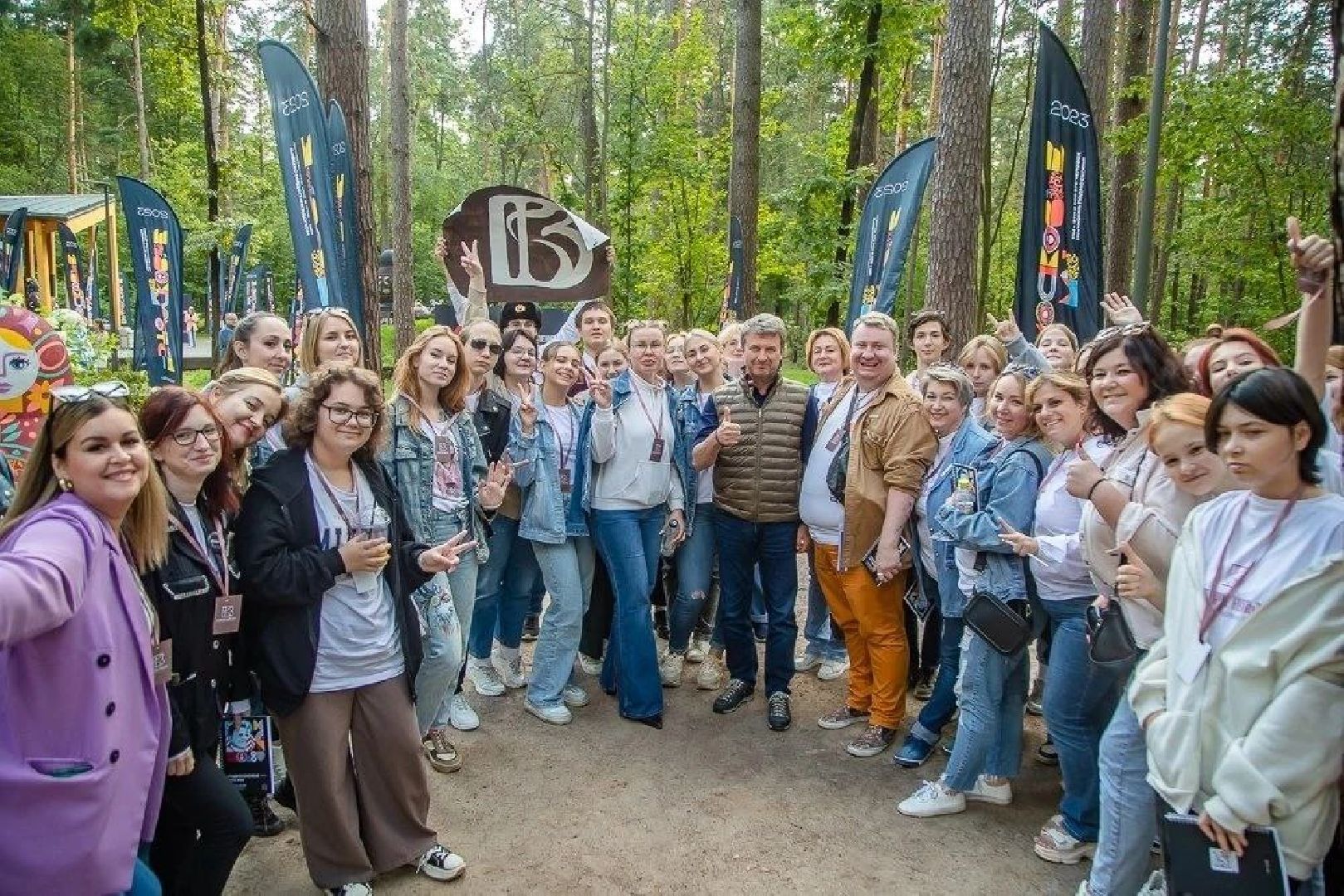 Пушкино, культура, Правдинский, волонтеры, волонтеры культуры