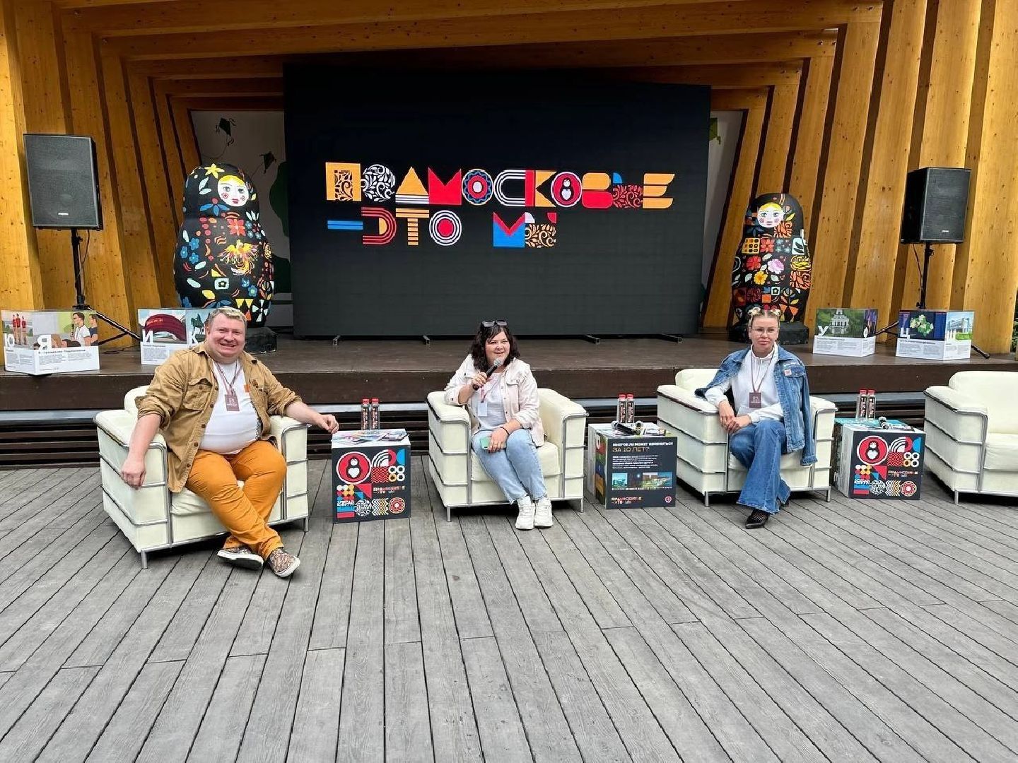 Пушкино, культура, Правдинский, волонтеры, волонтеры культуры