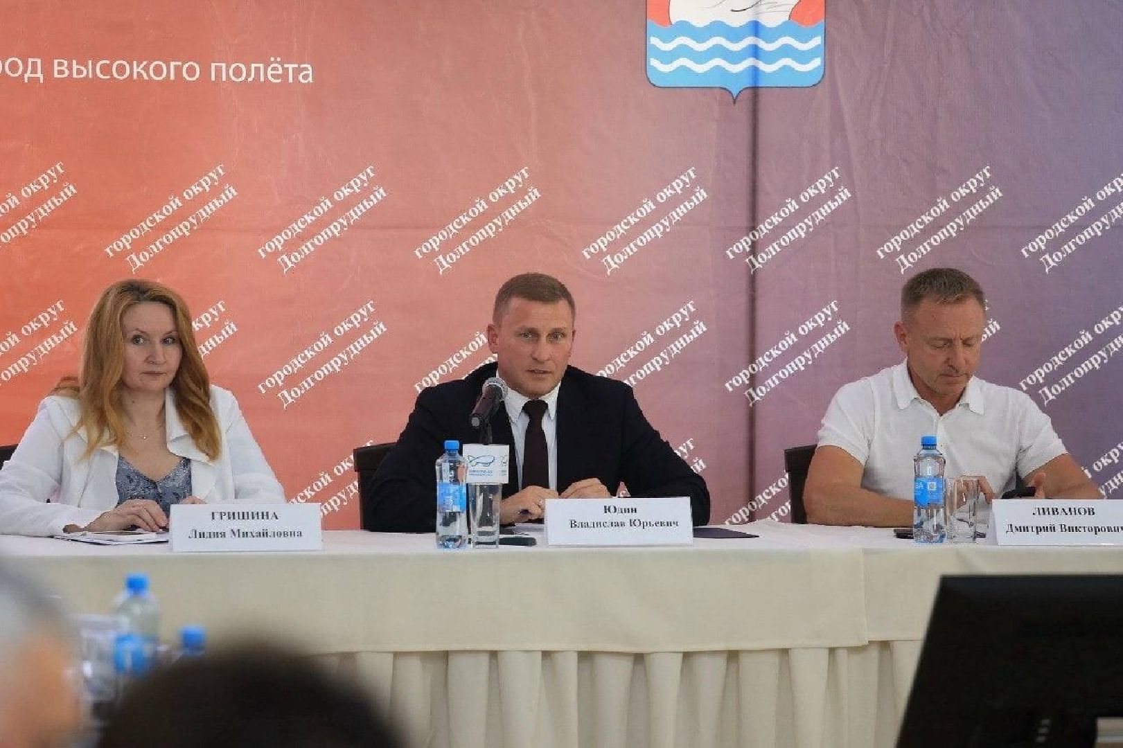 Долгопрудный, арт-объект, скульптура