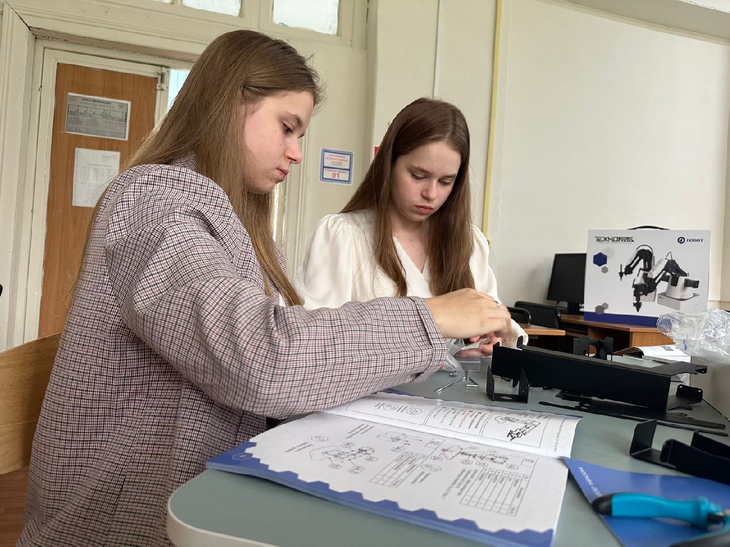 Точка роста, сельская школа, Назарьево