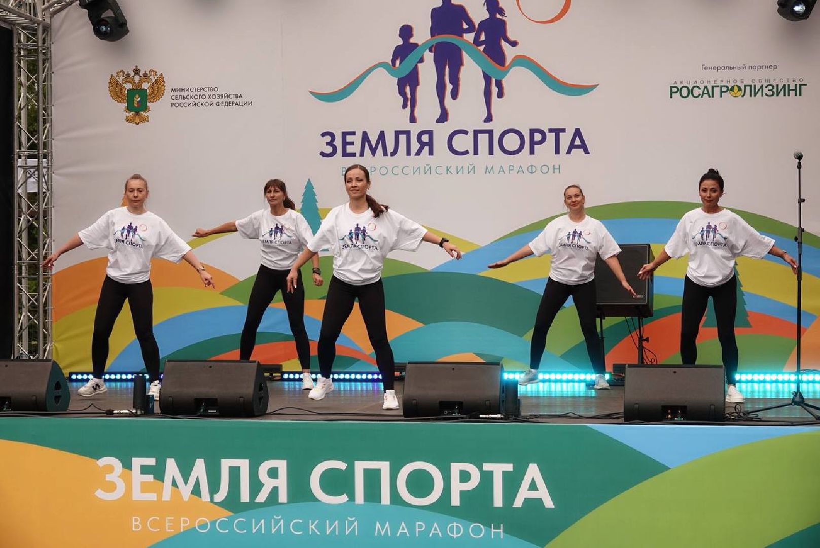 Сергиево-Посадский городской округ, Пересвет, Спорт, Дмитрий Патрушев, Георгий Филимонов, Сельское хозяйство, Спортсмены