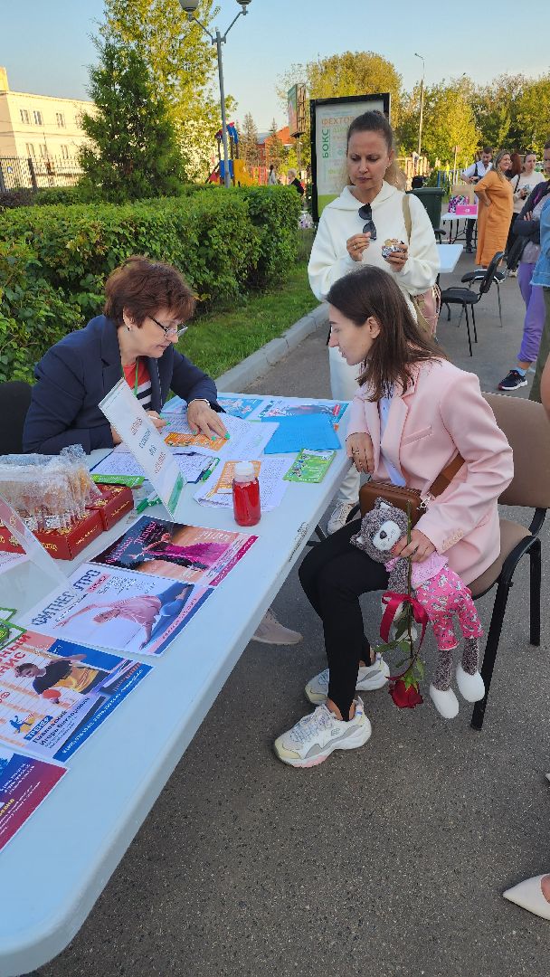 Долгопрудный, спорт, секции, дети