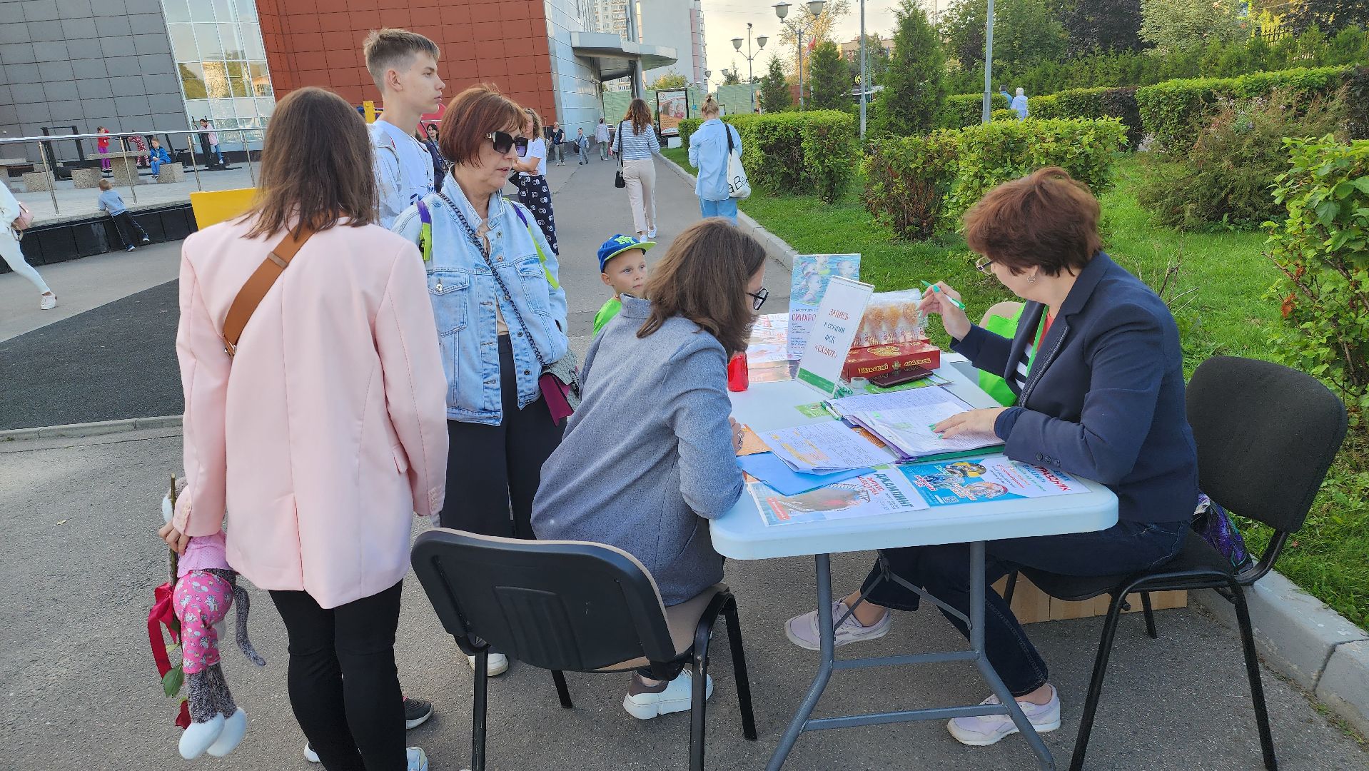 Долгопрудный, спорт, секции, дети