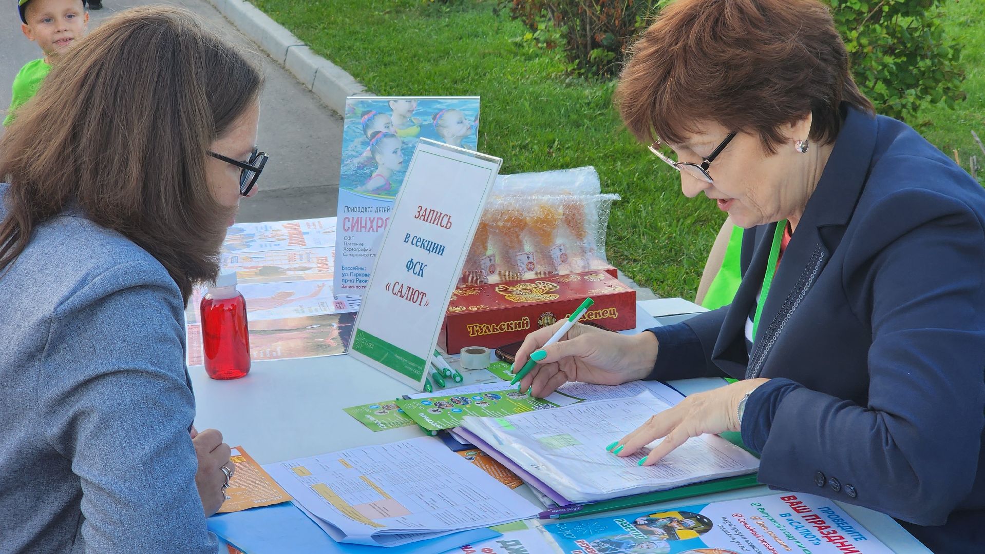 Долгопрудный, спорт, секции, дети