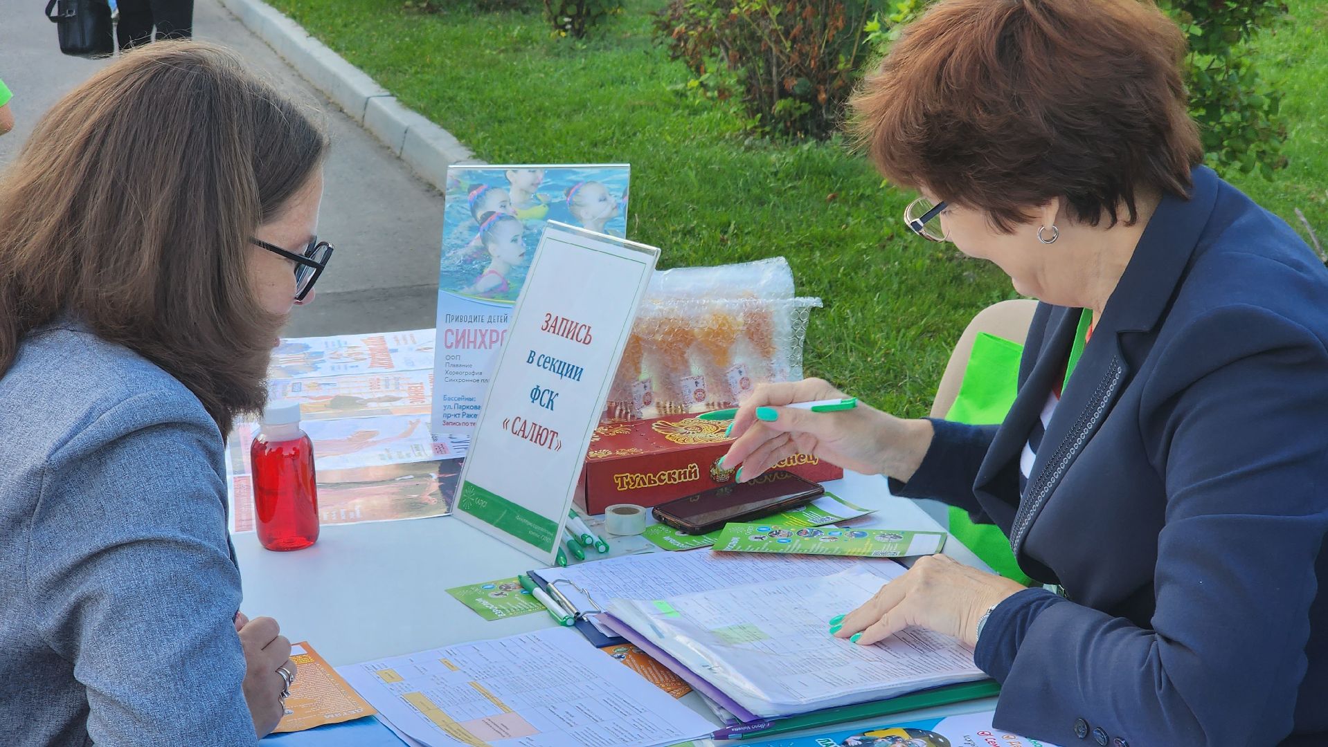 Долгопрудный, спорт, секции, дети