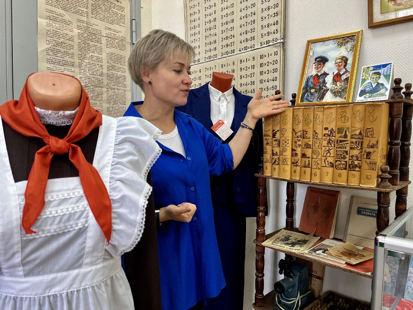 Верея, верейский историко-краеведческий музей, День знаний, школьные годы чудесные, возвращение в СССР