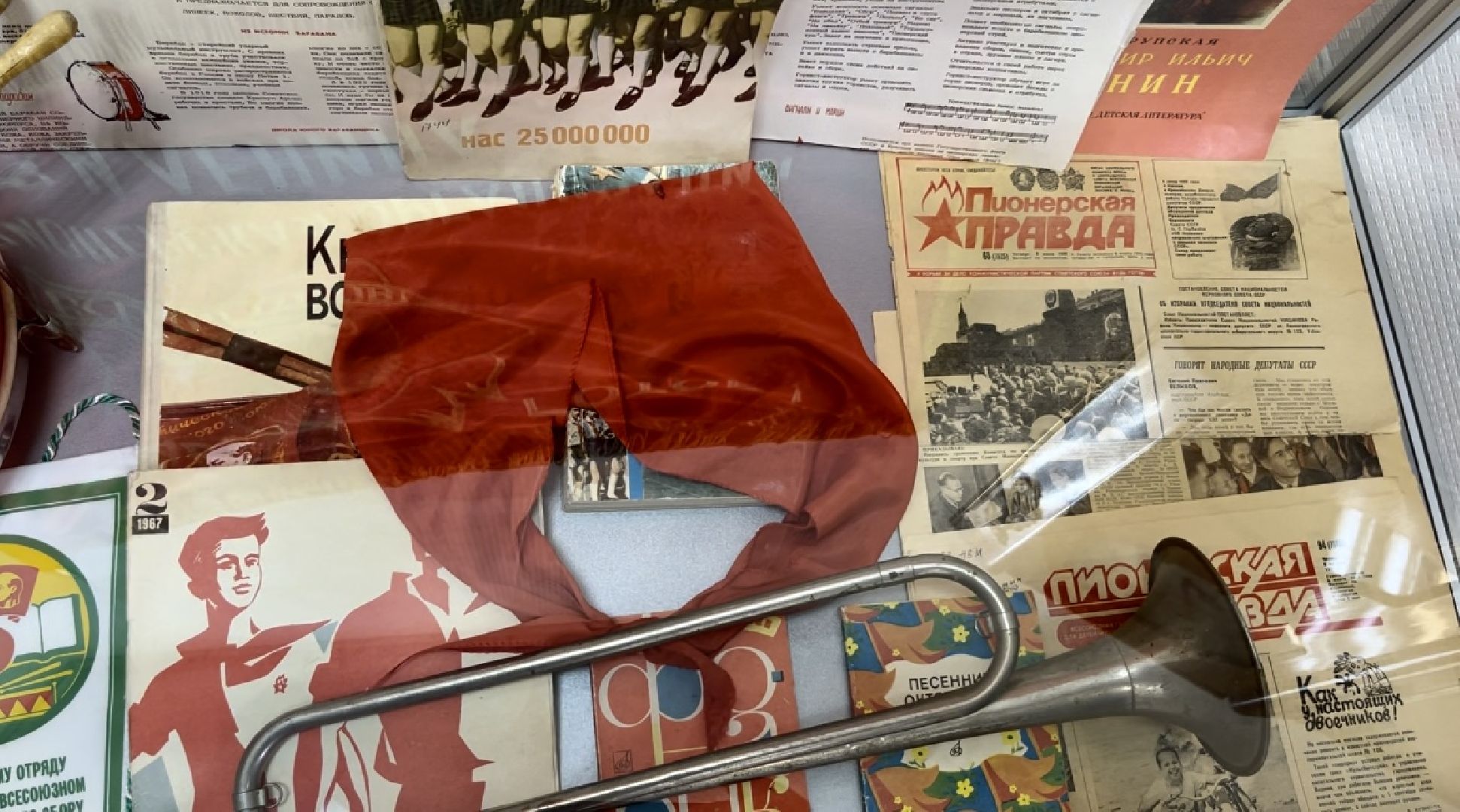 Верея, верейский историко-краеведческий музей, День знаний, школьные годы чудесные, возвращение в СССР