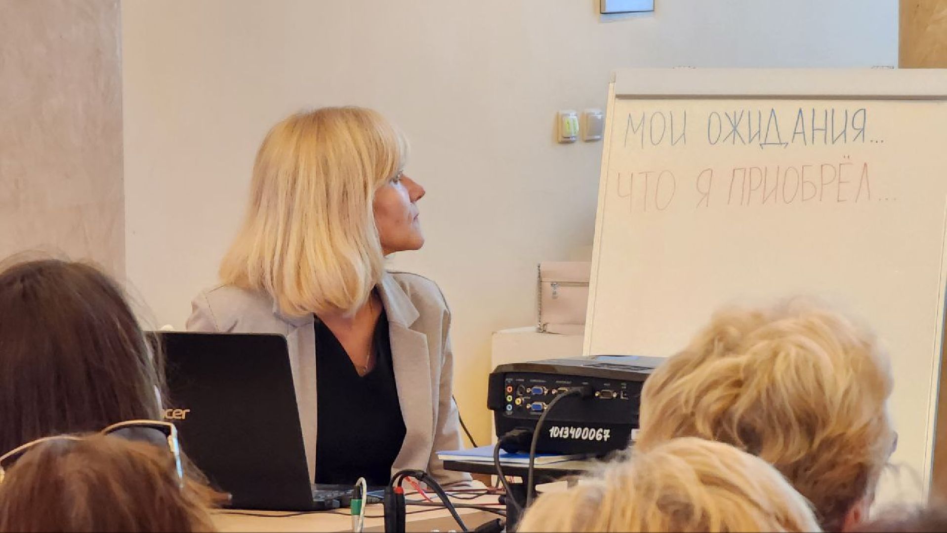 Ступино, предшкола, образование,