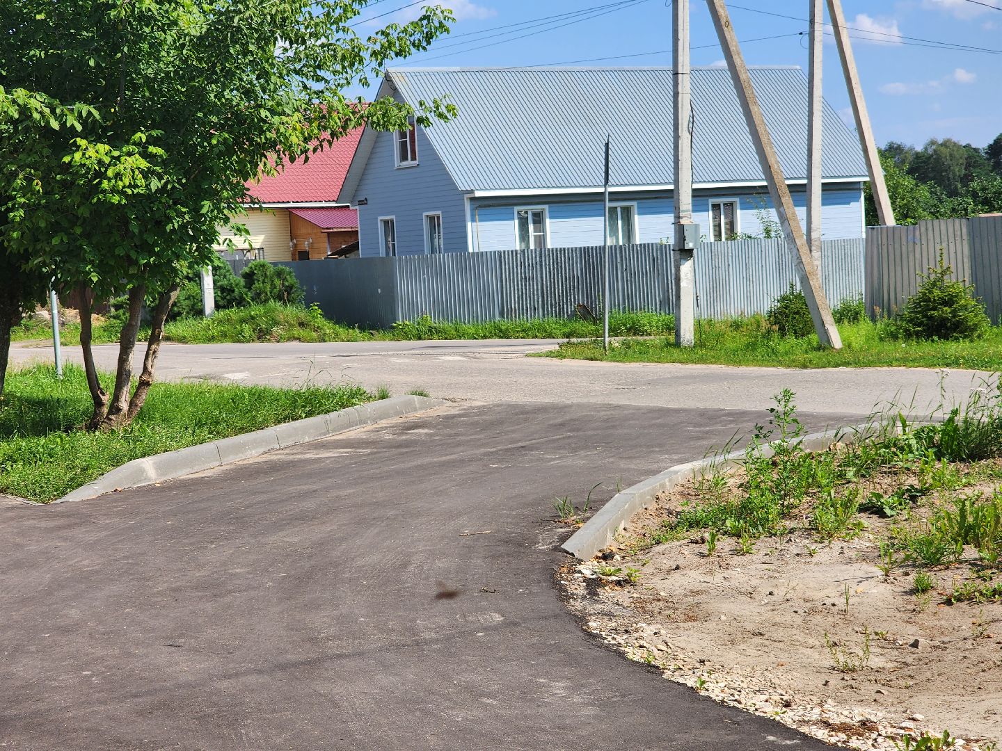 Павловский Посад, городской округ Павловский Посад, люди, благоустройство, тротуар, улица, ремонт