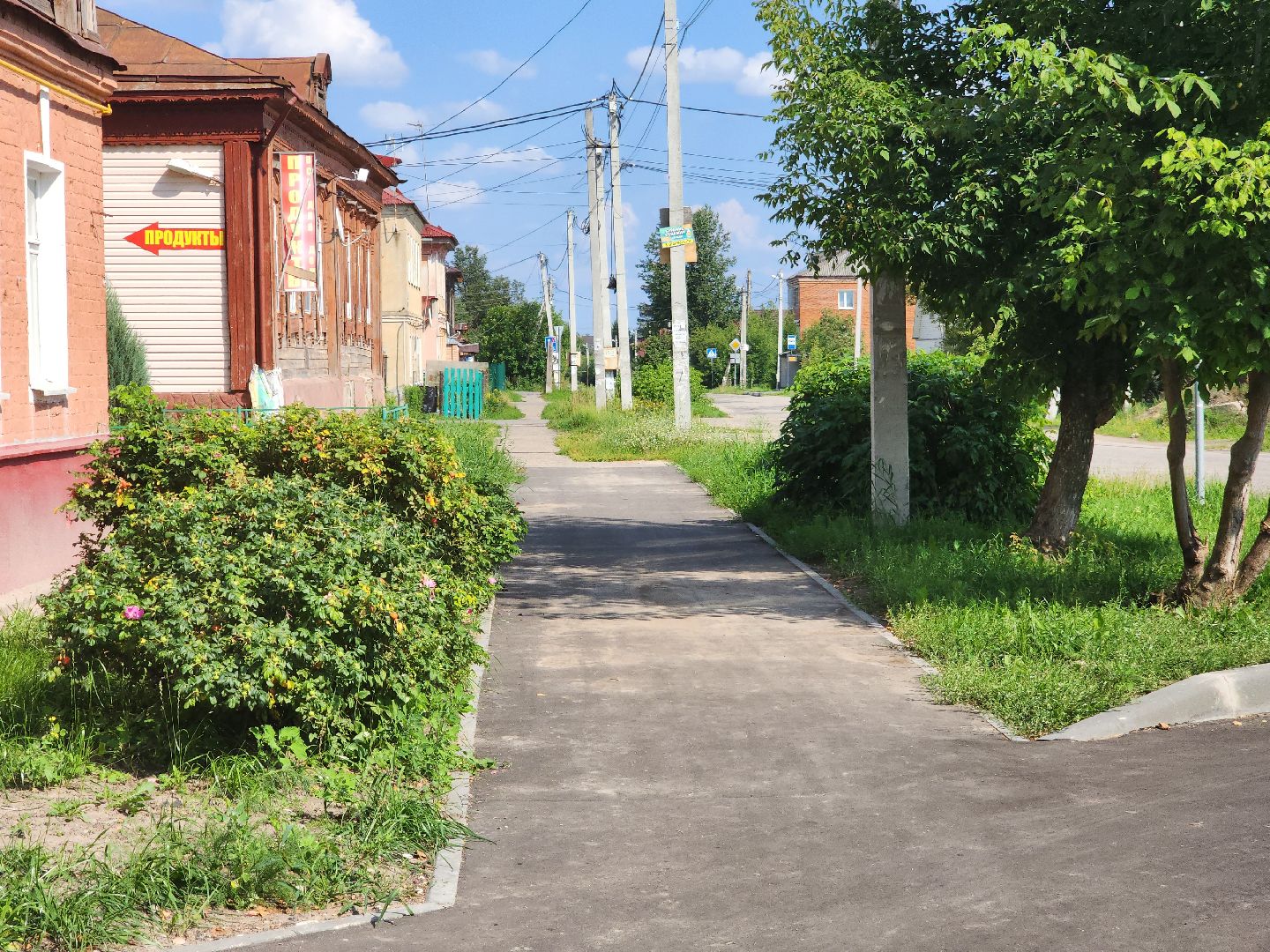 Павловский Посад, городской округ Павловский Посад, люди, благоустройство, тротуар, улица, ремонт