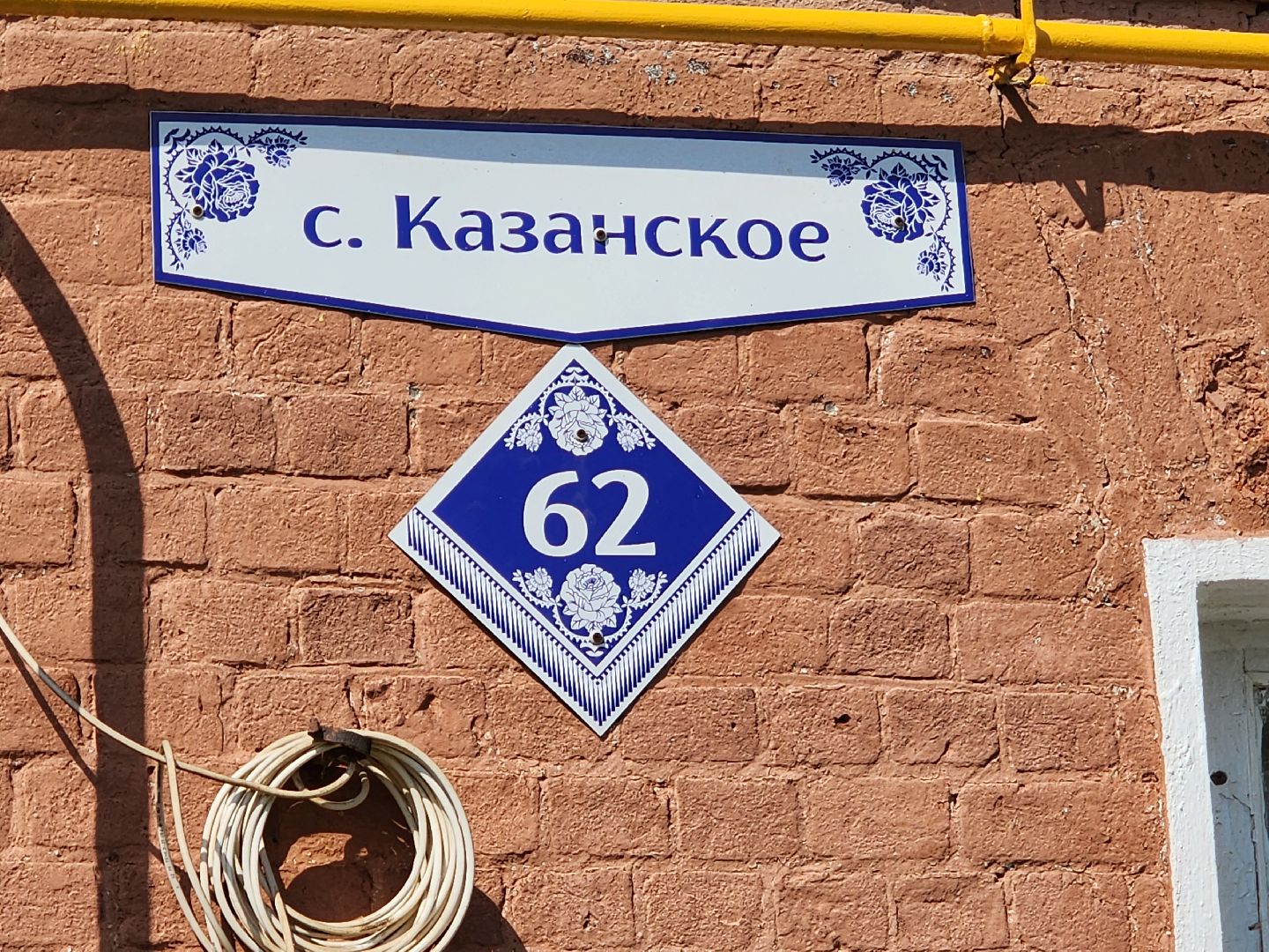 Павловский Посад, городской округ Павловский Посад, люди, благоустройство, тротуар, улица, ремонт