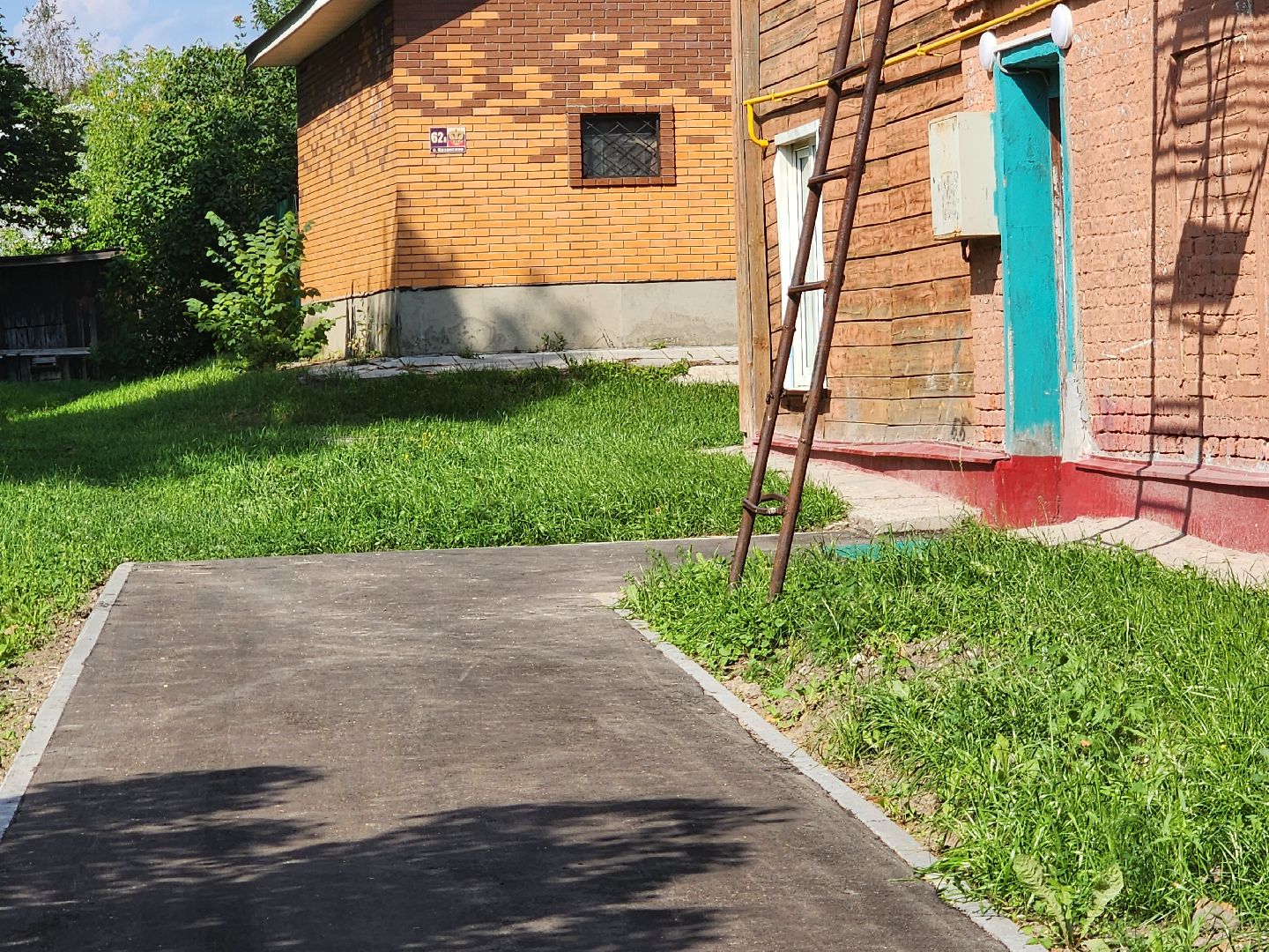 Павловский Посад, городской округ Павловский Посад, люди, благоустройство, тротуар, улица, ремонт