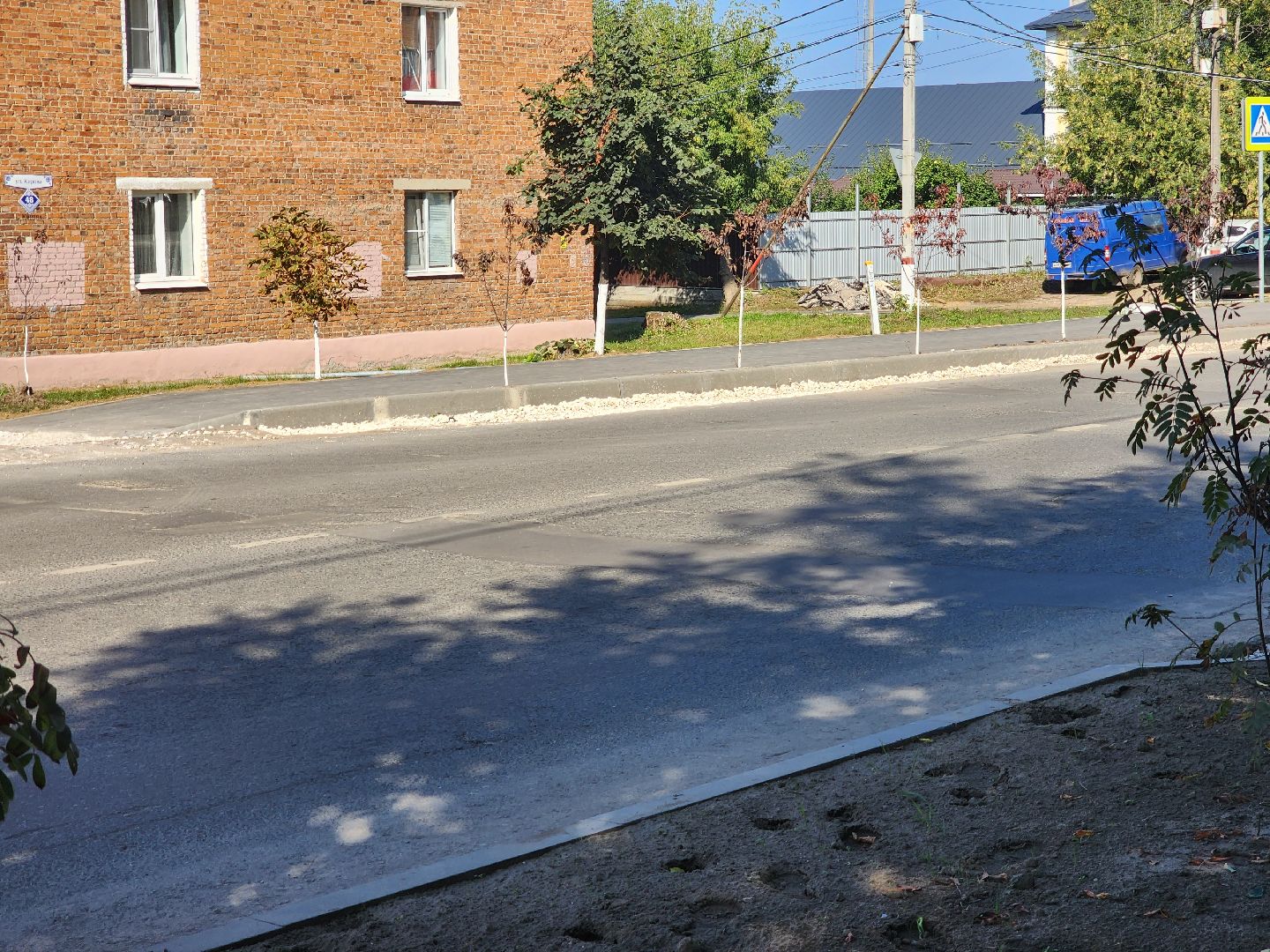 Павловский Посад, городской округ павловский Посад, люди, благоустройство, ремонт, тротуар, бордюр