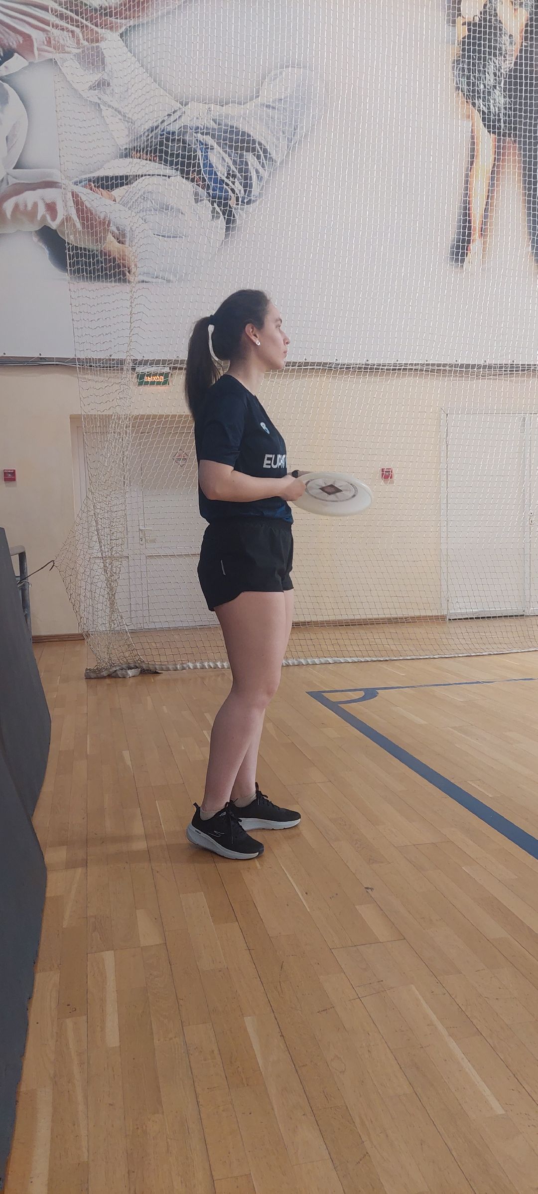 Пущино, спорт