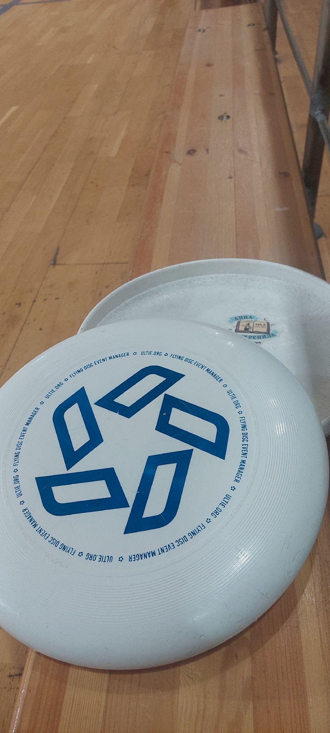 Пущино, спорт