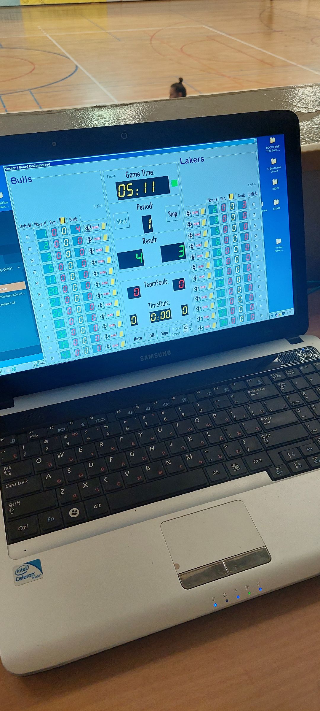 Пущино, спорт