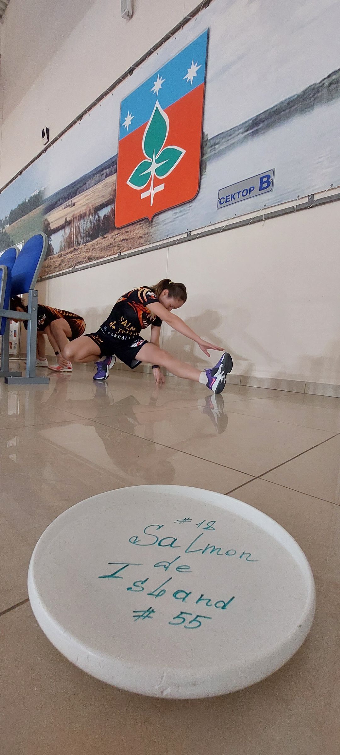 Пущино, спорт