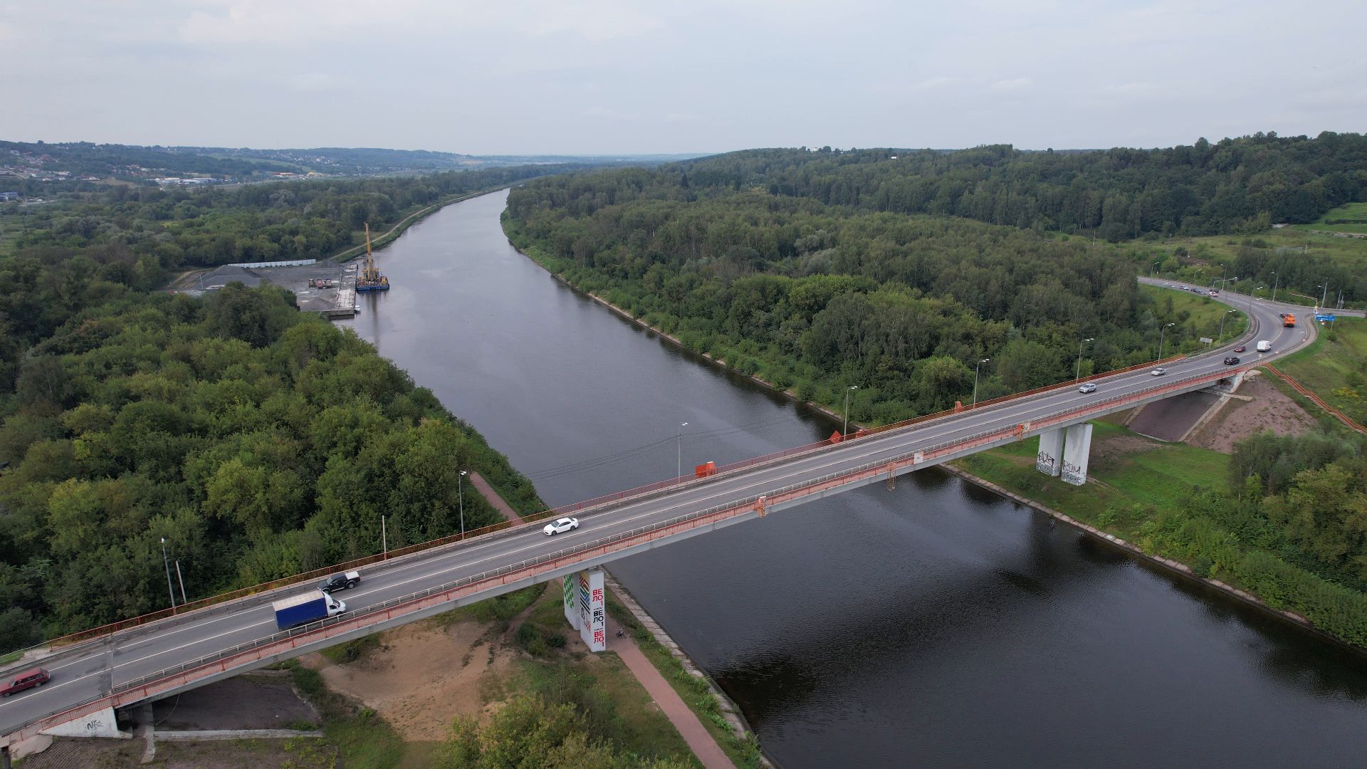 Дмитров, Яхрома,туризм, видео с коптера,