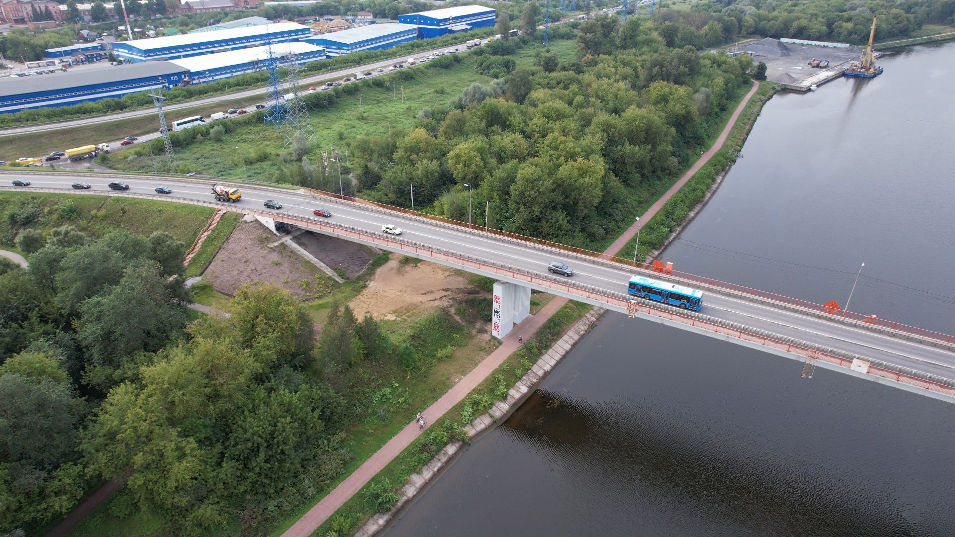 Дмитров, Яхрома,туризм, видео с коптера,