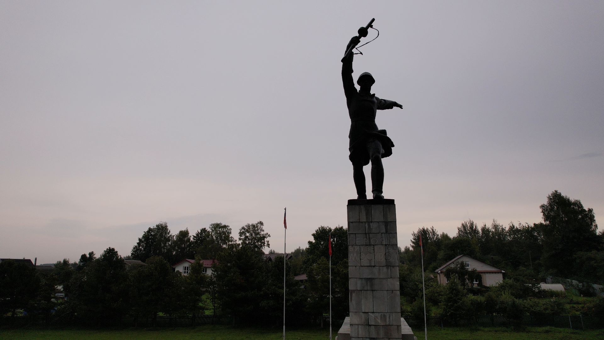 Дмитров, Яхрома,туризм, видео с коптера,