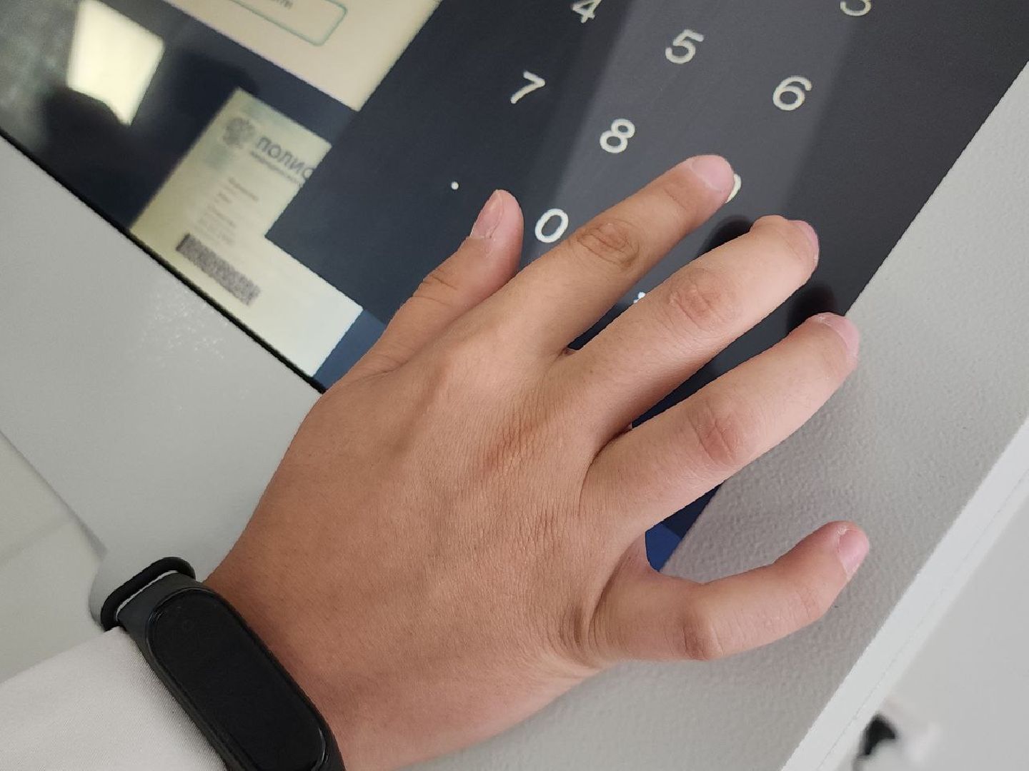 работа; медицина; здравоохранение; кадры; боброво