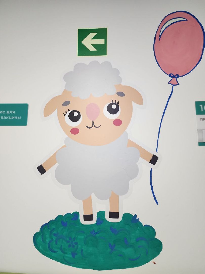 работа; медицина; здравоохранение; кадры; боброво