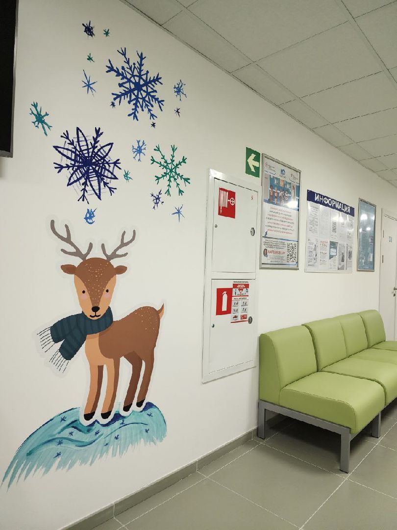 работа; медицина; здравоохранение; кадры; боброво