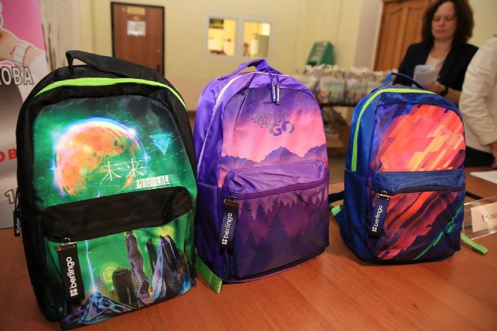 Долгопрудный, 1 сентября, рюкзаки, благотворительность