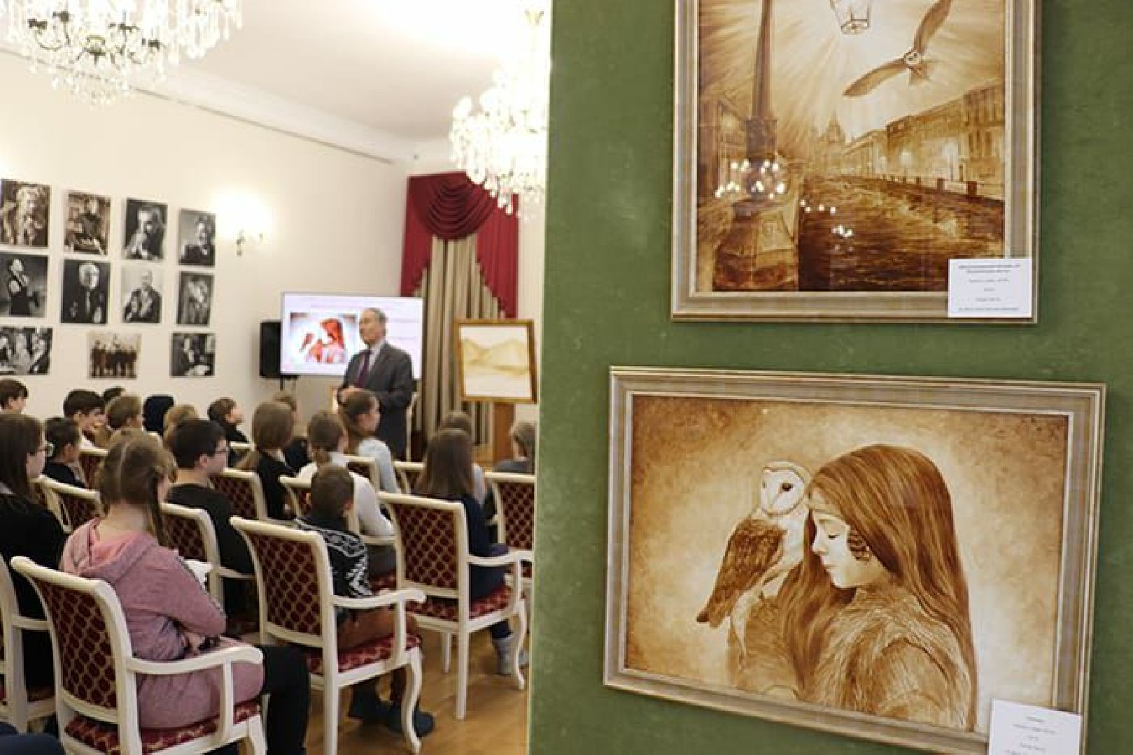 Нахабино, кофе, художник, картина, Шойгу