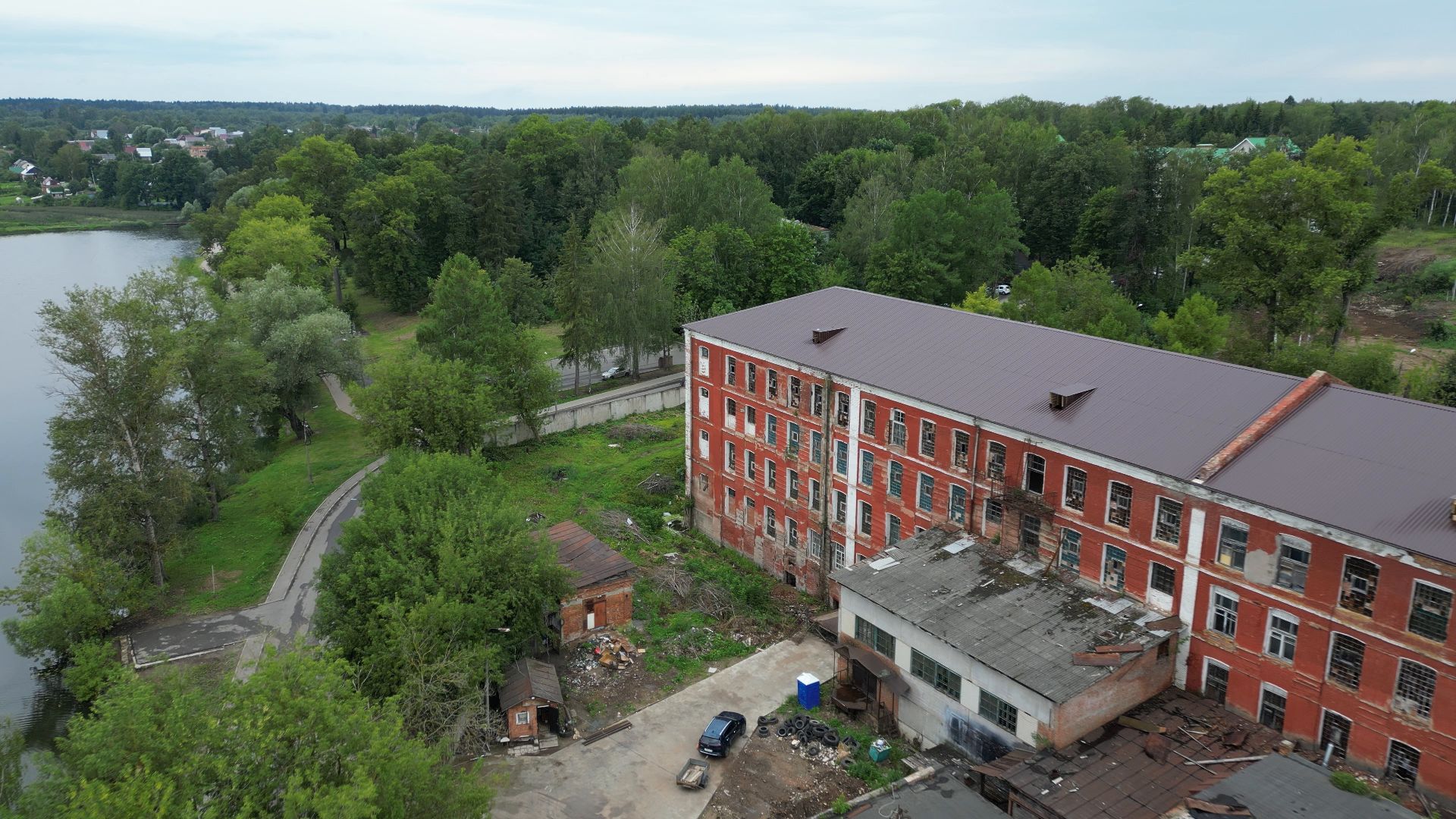 фабрика, клин, мануфактура,туризм, видео с коптера,