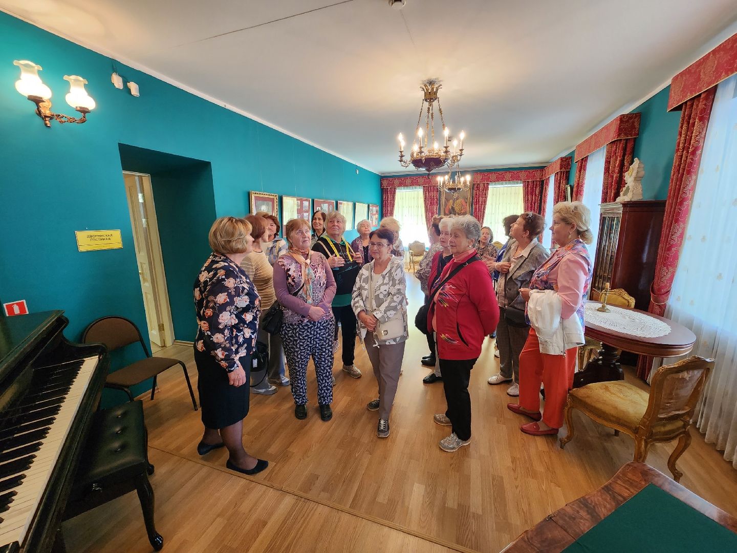 Солнечногорск, туризм, экскурсии, Путевой дворец, День города