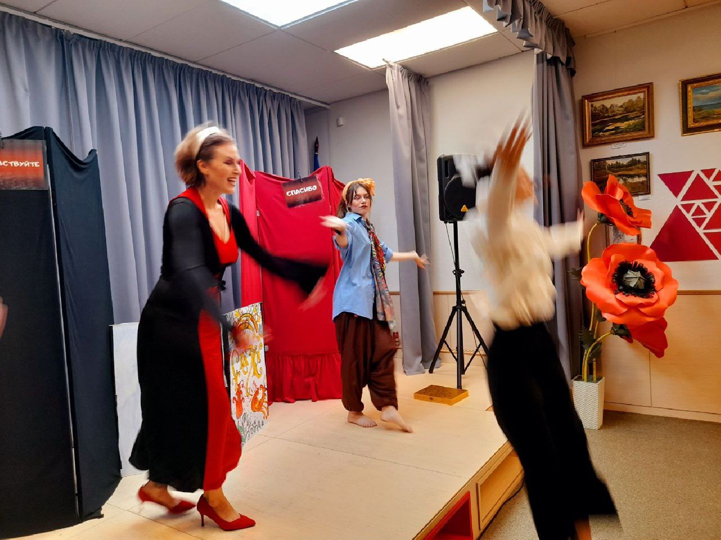 Одинцово, Мамина Помощь, День Знаний