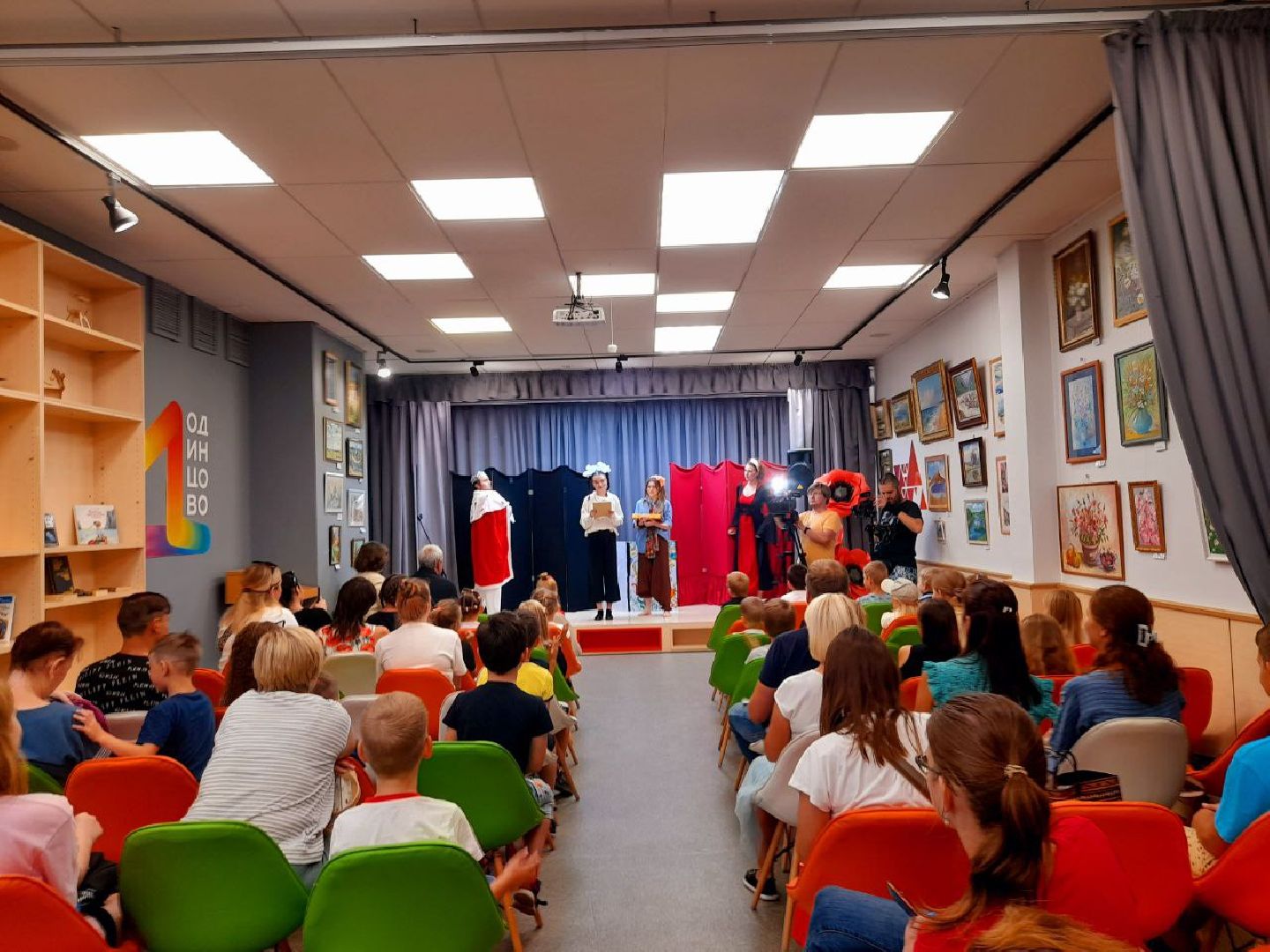 Одинцово, Мамина Помощь, День Знаний