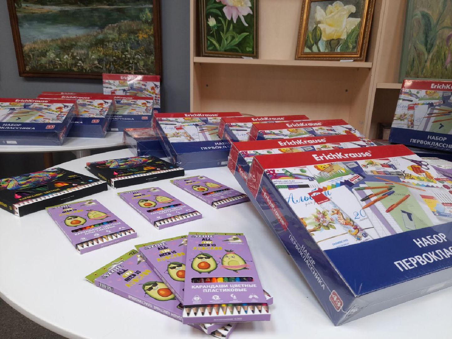 Одинцово, Мамина Помощь, День Знаний