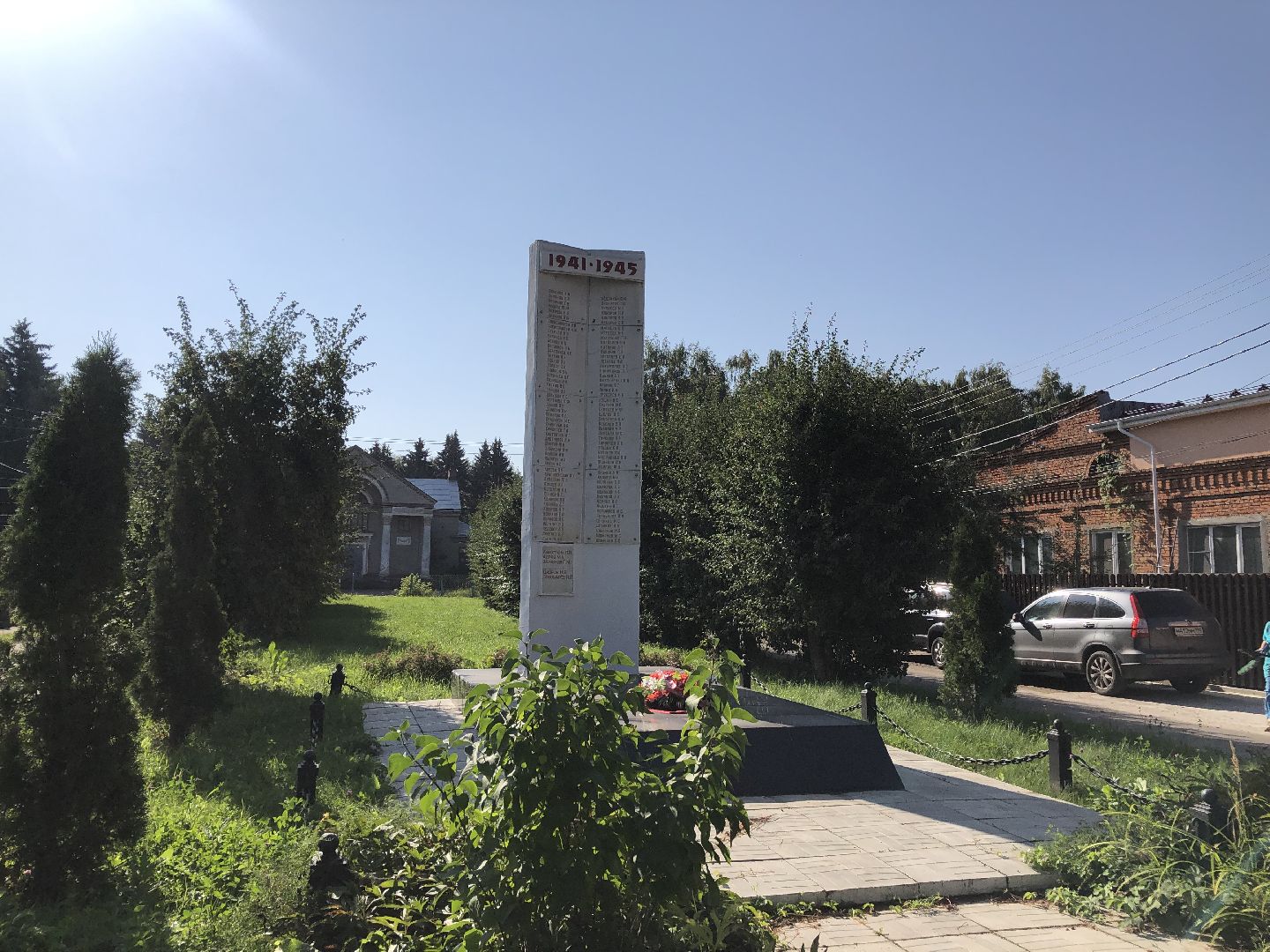 коломна, транспорт, подлипки