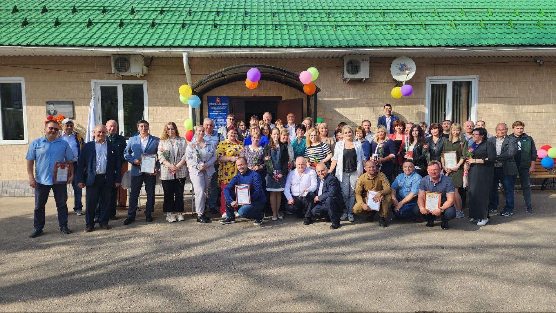 Дмитров, Ветеринарная станция, Минсельхоз