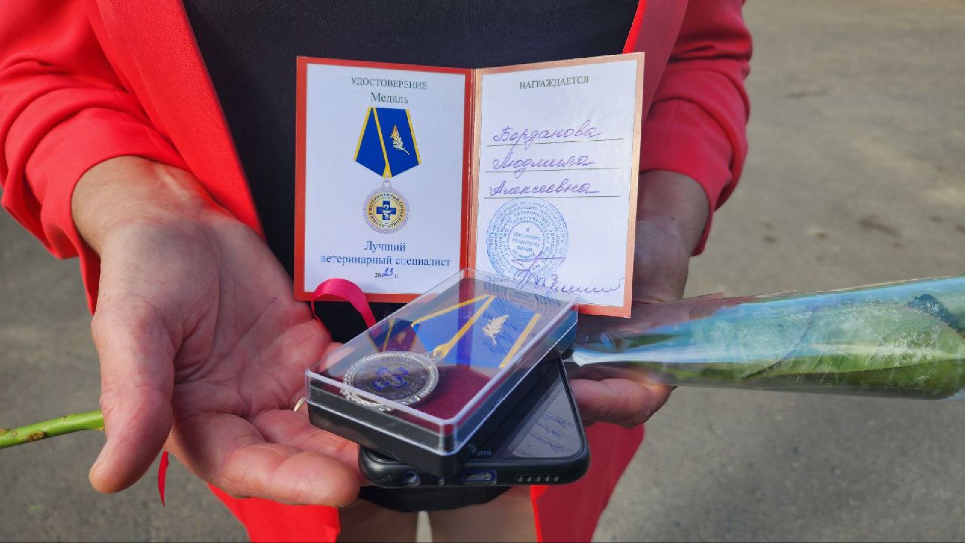Дмитров, Ветеринарная станция, Минсельхоз