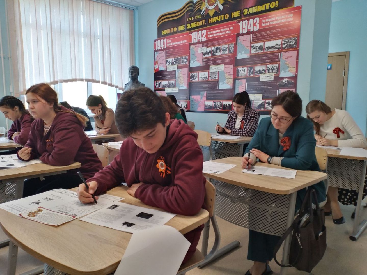 образование, история России, история, педагогическая конференция, Лосино-Петровский