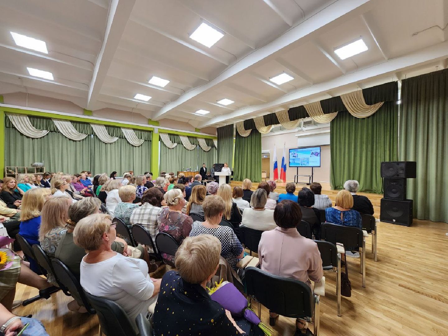 образование, история России, история, педагогическая конференция, Лосино-Петровский