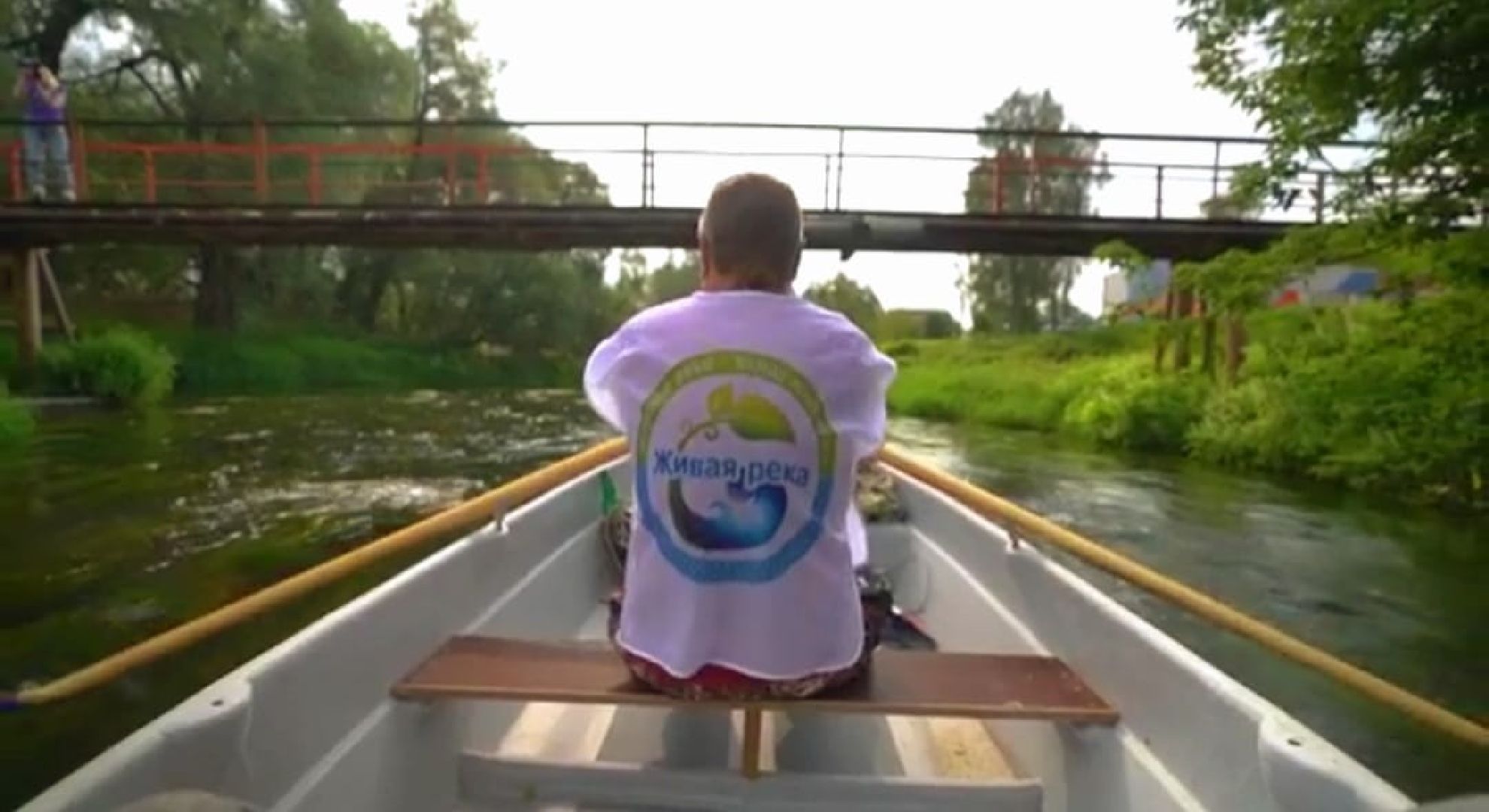 Экопатриоты Атепцево, экологическая акция Живая река, Наро-Фоминск