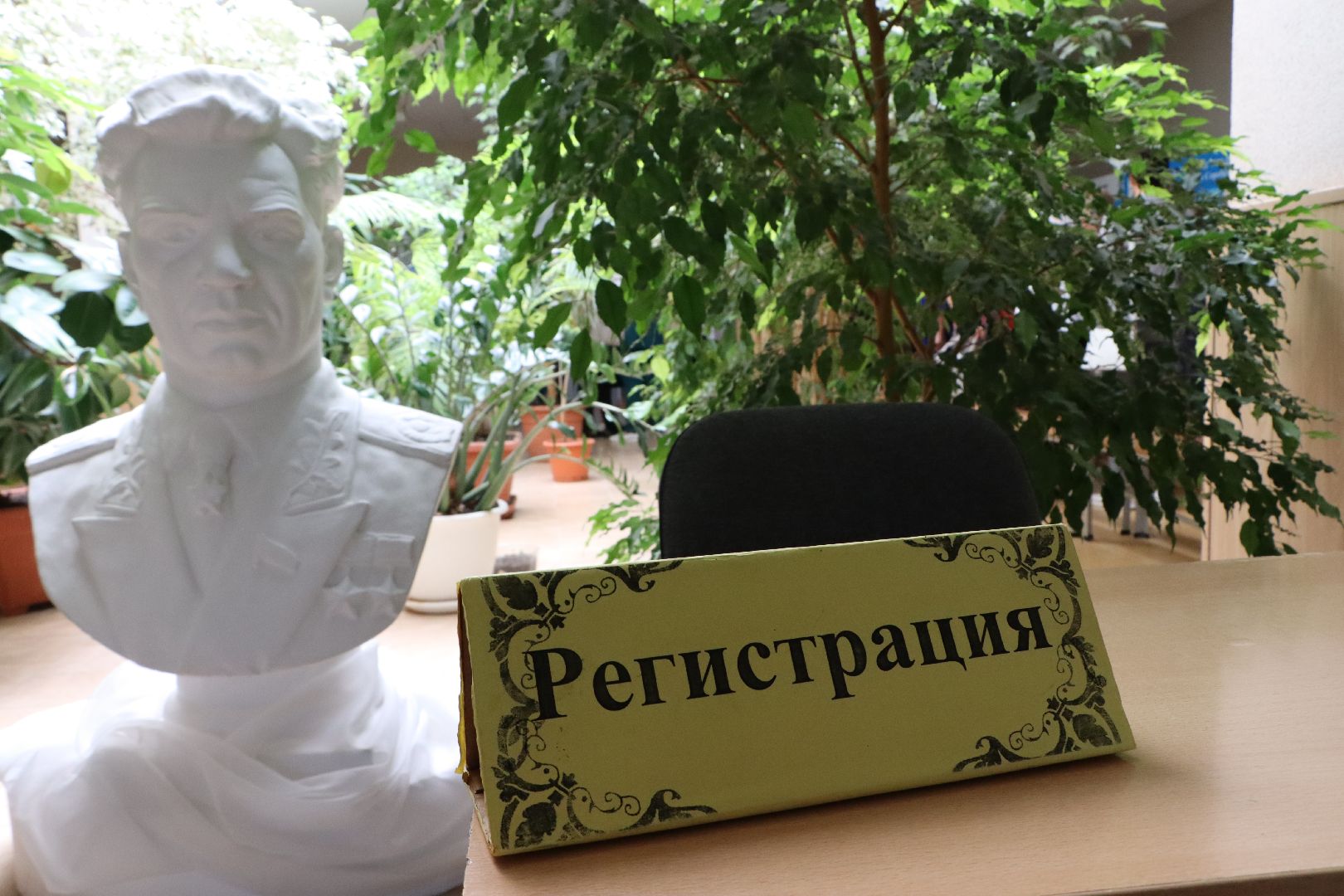 Серебряные Пруды, образование