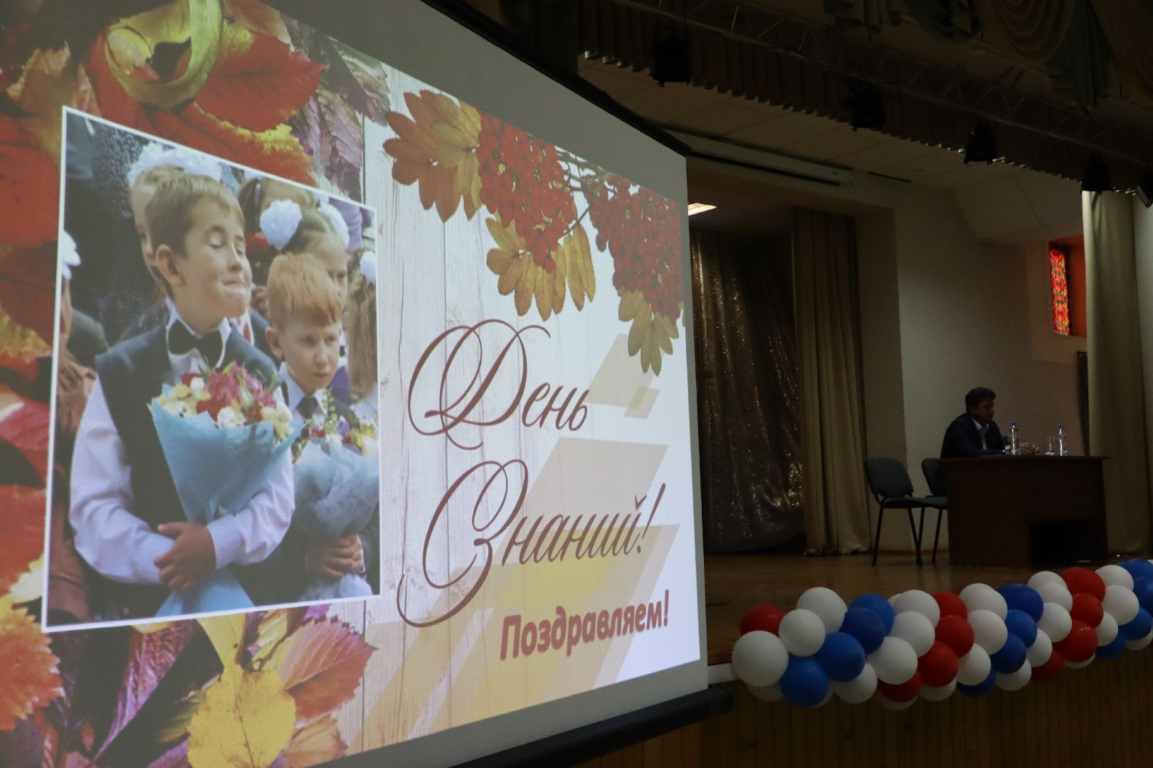 Серебряные Пруды, образование