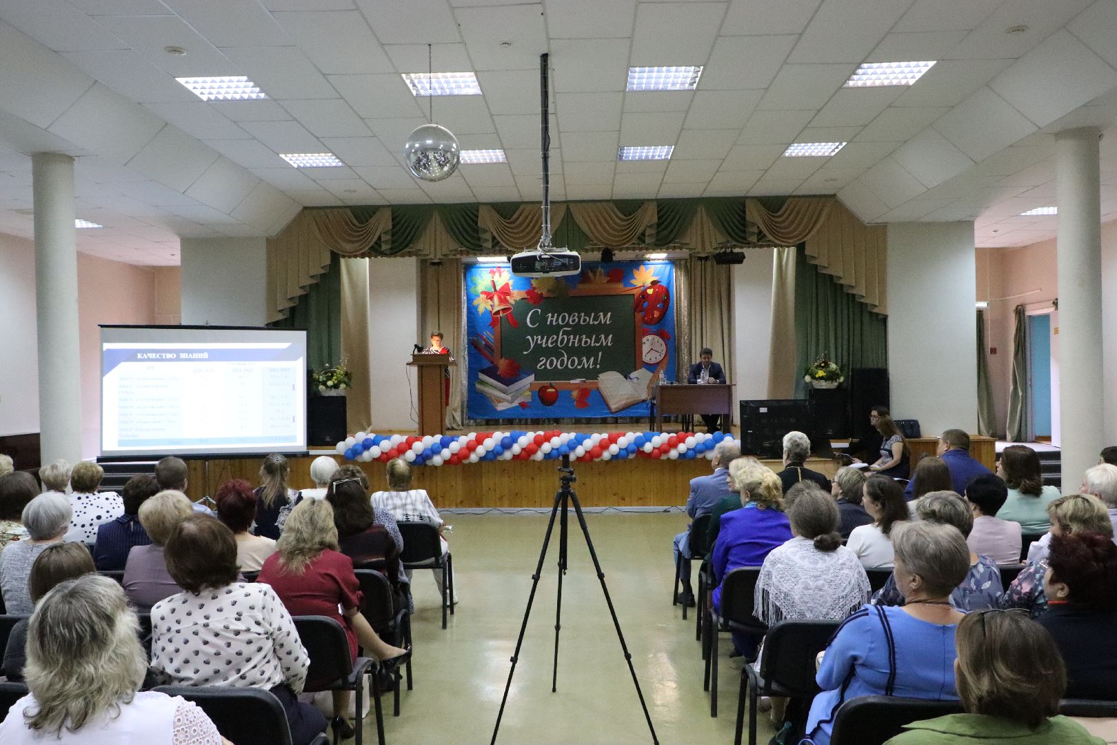 Серебряные Пруды, образование