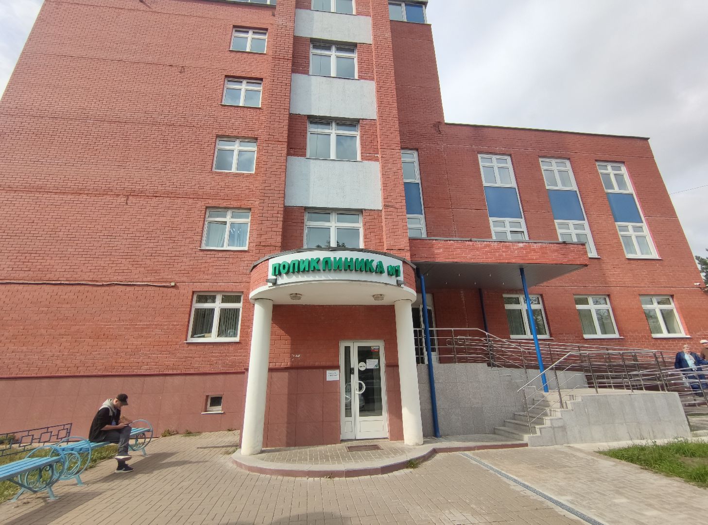 Вакцинация, терапевт, врач, Дубненская больница, Дубна, грипп