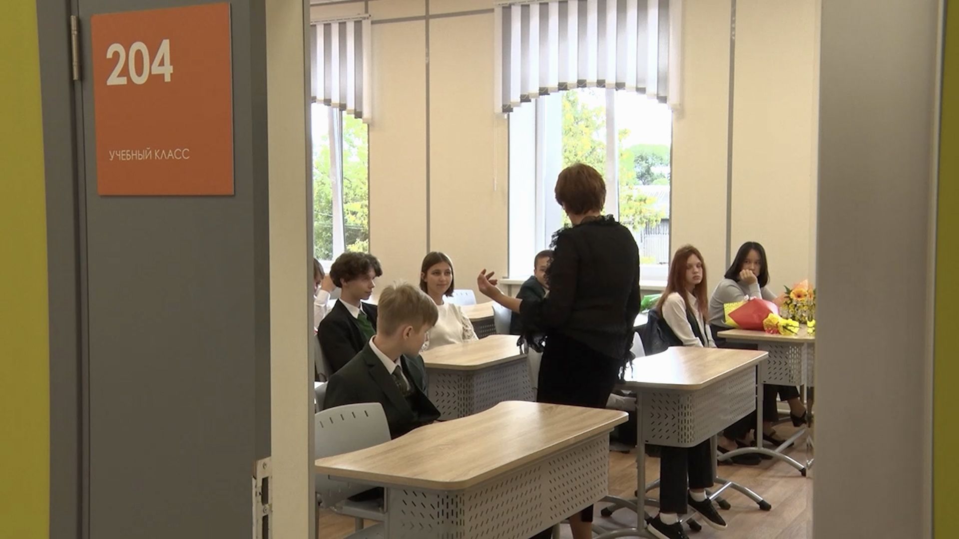 Клин, перемены, образование, общество, школы